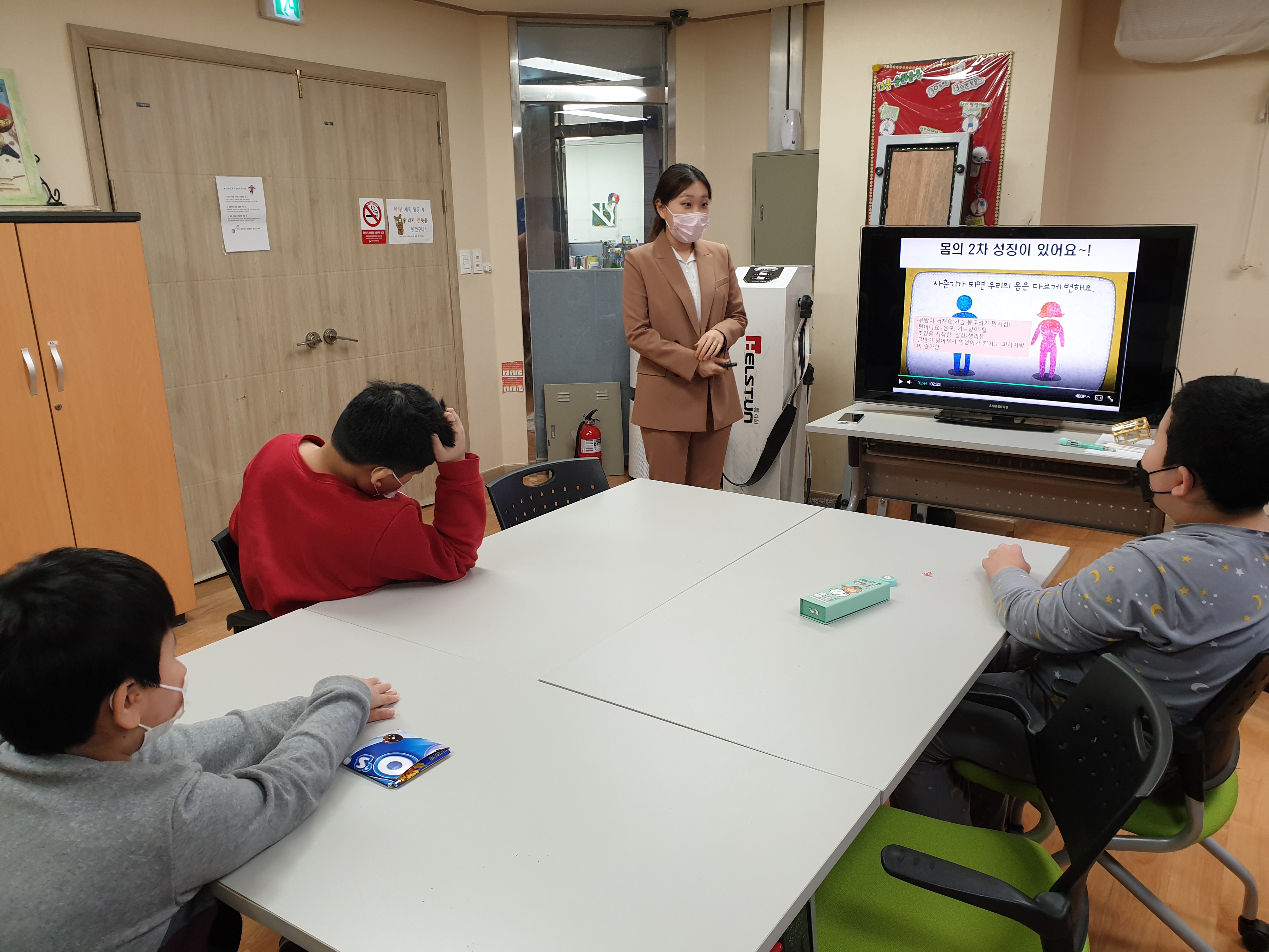 kakaotalk_20210302_102825548.jpg